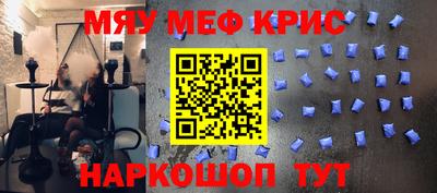 скорость Будённовск