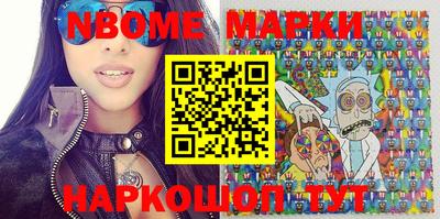 мдпв Бугуруслан