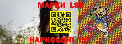 мдпв Бугуруслан