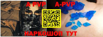 мдпв Бугуруслан