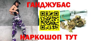 скорость Будённовск