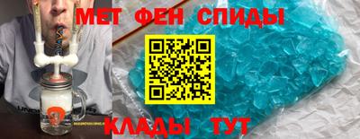 скорость Будённовск