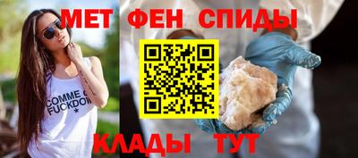мдпв Бугуруслан