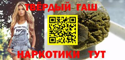скорость Будённовск