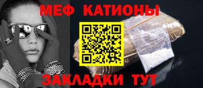 скорость Будённовск